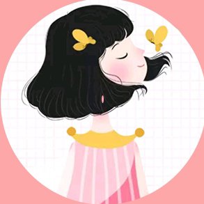 聽風(fēng)耳畔語