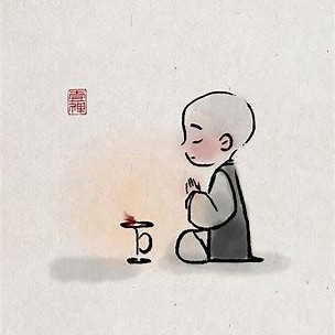 公子予漁