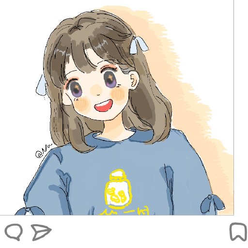 濘永禾