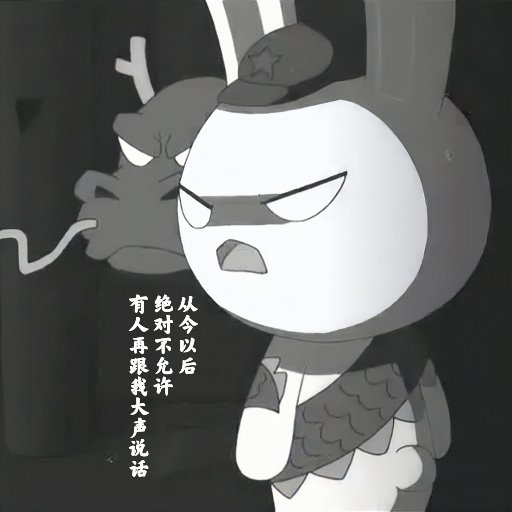 小紅花送給你
