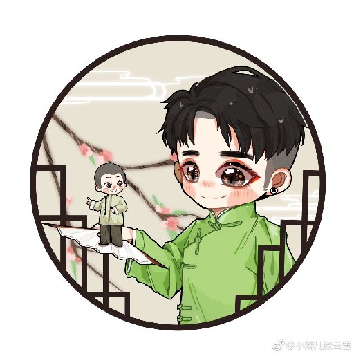 小陸童鞋