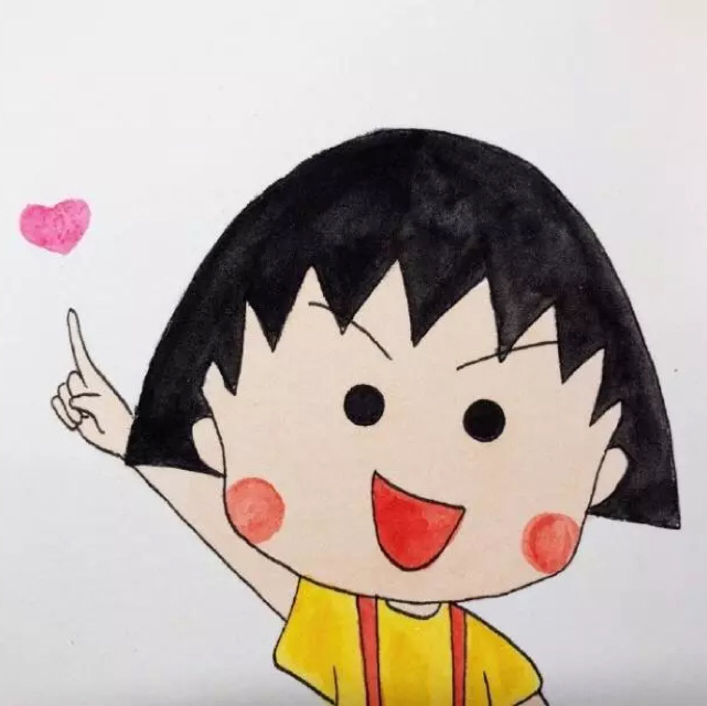我是葉落