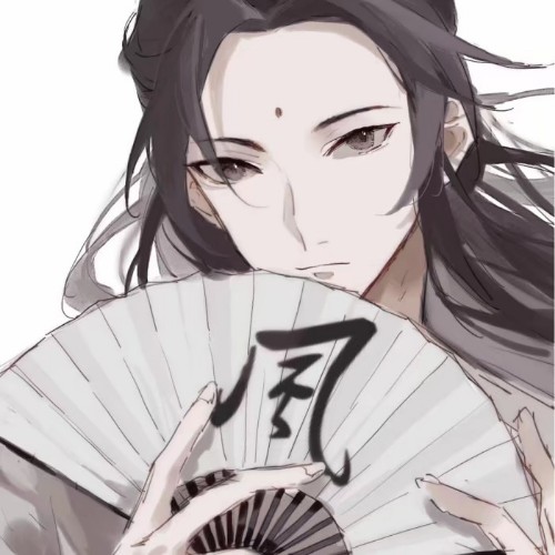 筆間流年1
