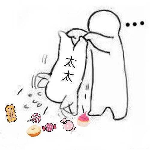 雪夜千卷