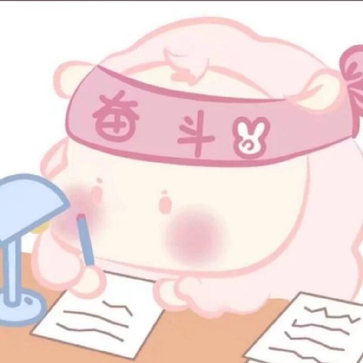 落千月