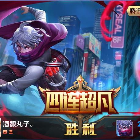 精分小火鍋