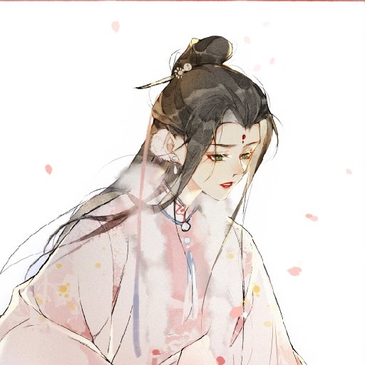 懿兒