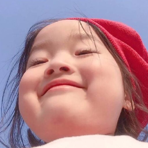 溫不盡