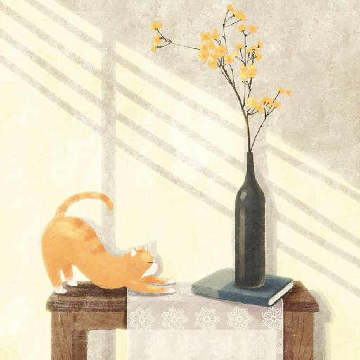 寡人免禮
