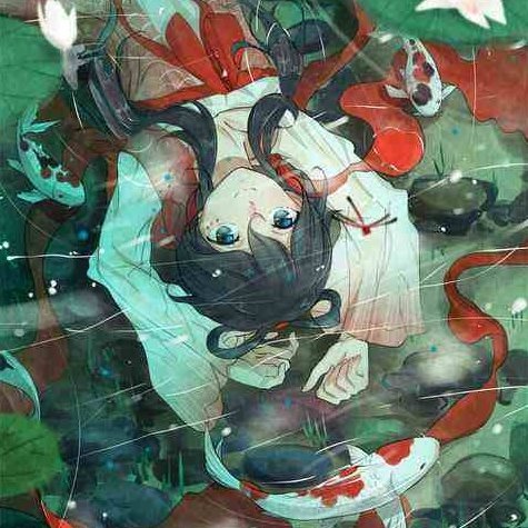 未愉