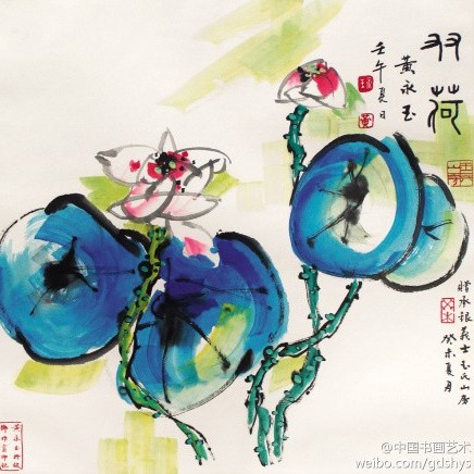 風(fēng)若蘭佩