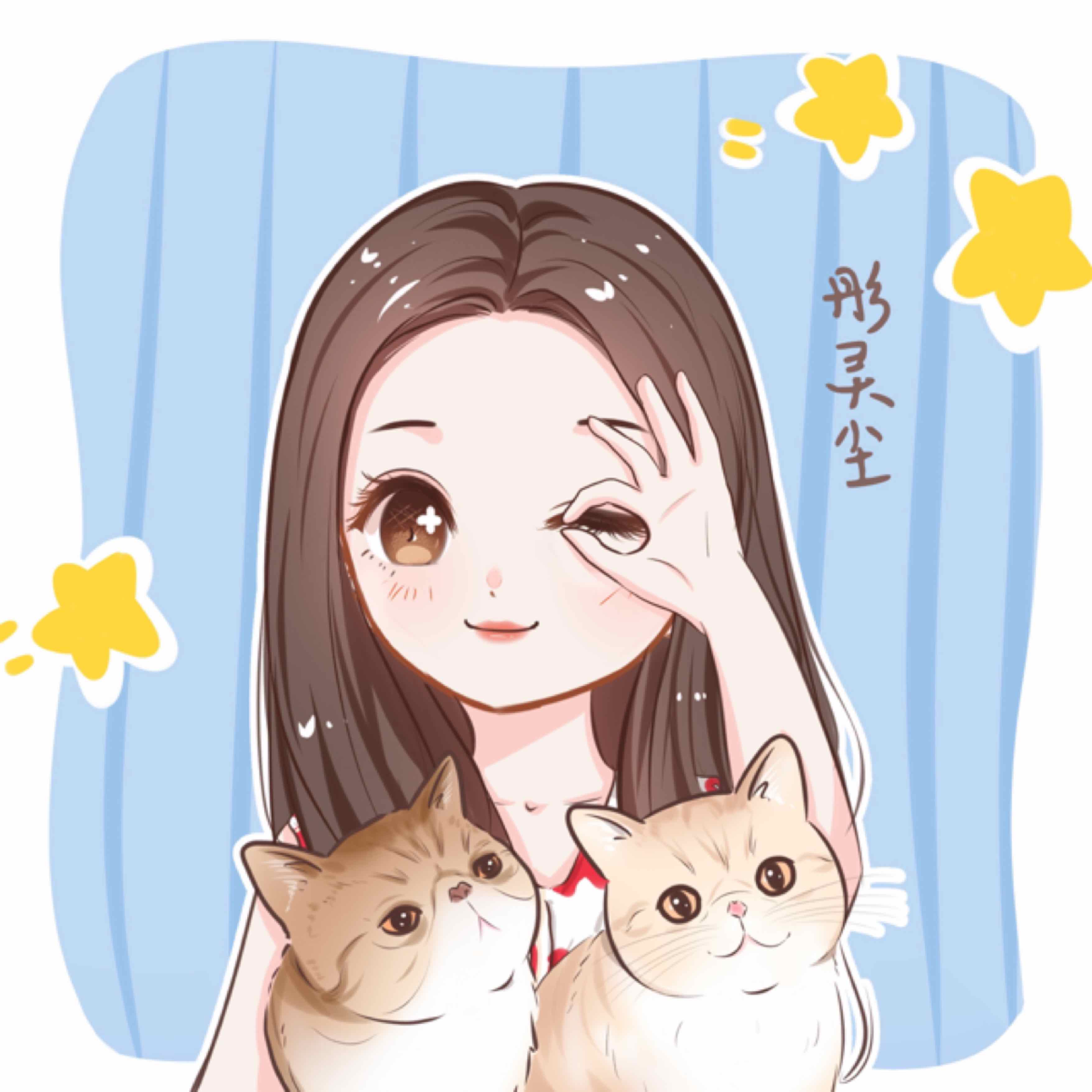 彤靈塵