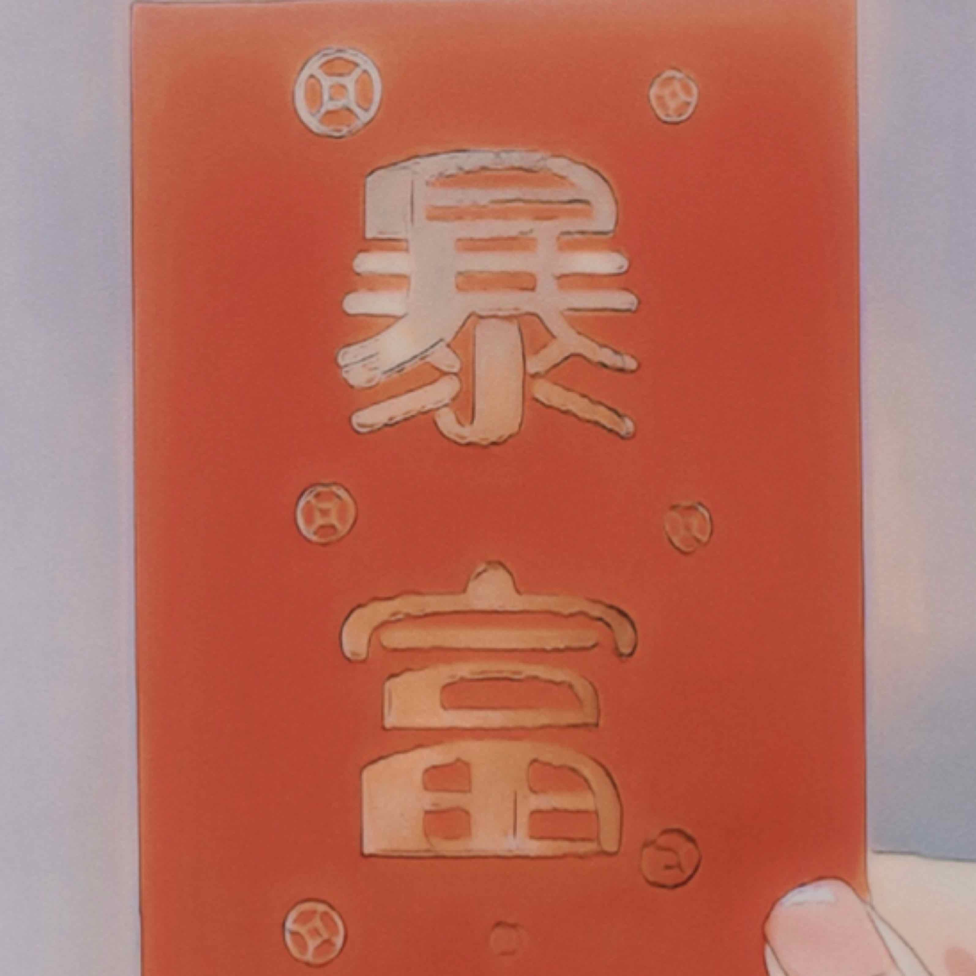是桃子呀