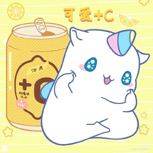 紫烏紗