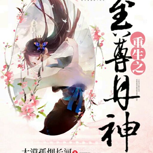大漠孤煙長(zhǎng)河