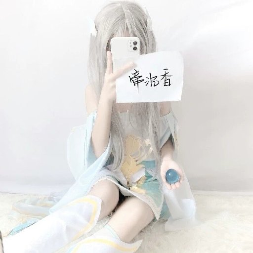 帝沉香