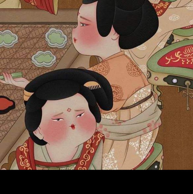 禧答