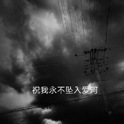 初折雨