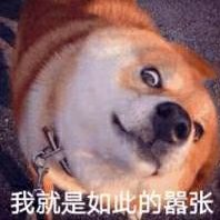 葉氏南天