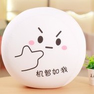 水文書生