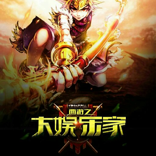 清風小道童
