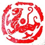 莊不周
