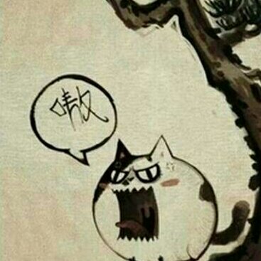 無敵皇上