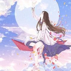 楊懷樹