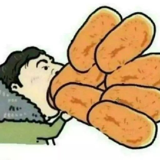 優雅的燕尾蝶