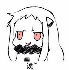 季老板