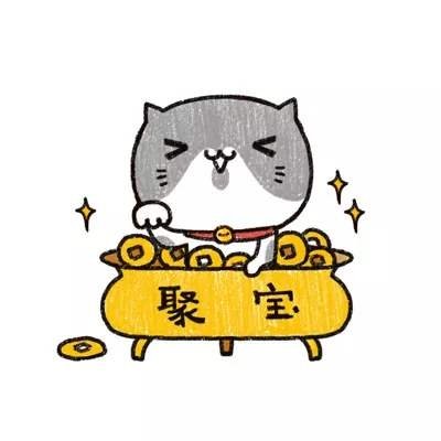 南絮笙
