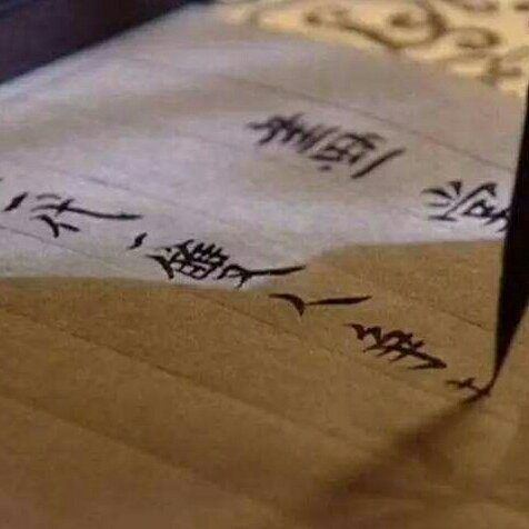 梵阿鈴