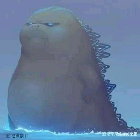 第一隨性人
