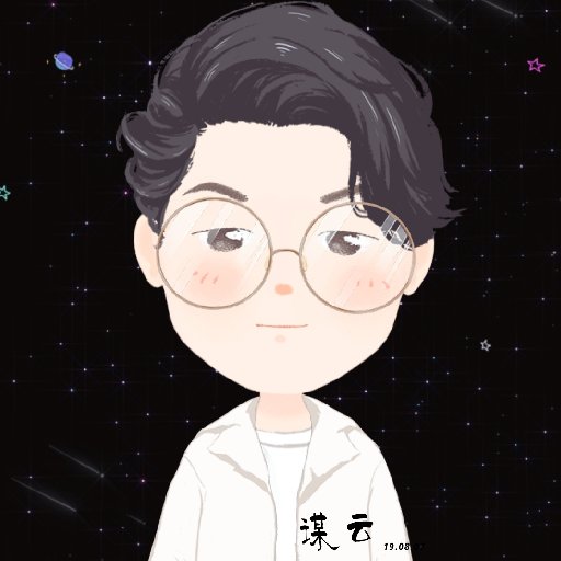 謀云九幻