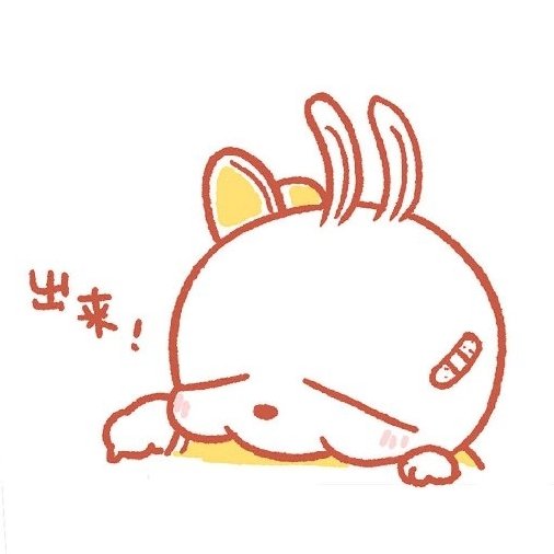 流玥晨