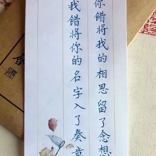 獨(dú)湮世