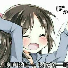 麒麟2