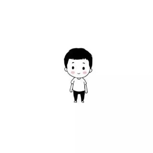 丸子一口吞