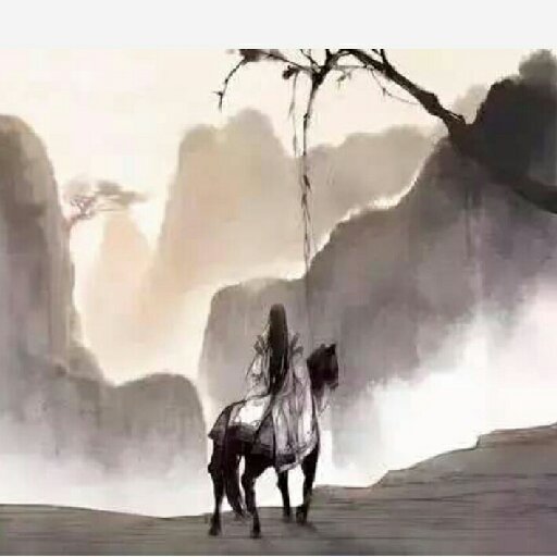 致命途