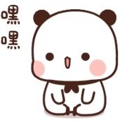 小學生駕到