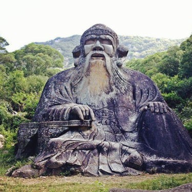 由來是