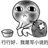 十月常長(zhǎng)長(zhǎng)