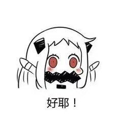 漓巫