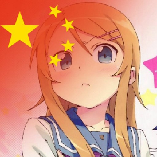 見月明