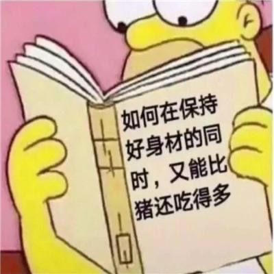 夜行舟.不語