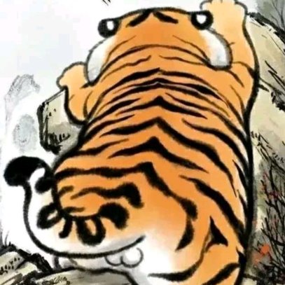 北岸黑洞