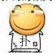 晨曦魔輝