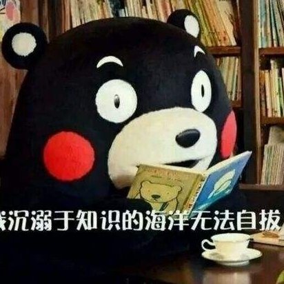 肖伊曉