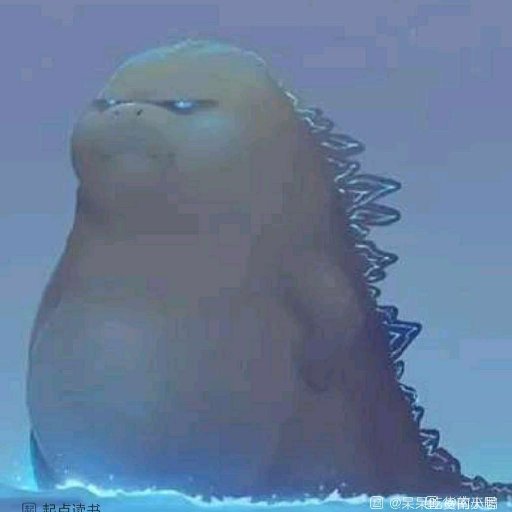 愛喝清茶