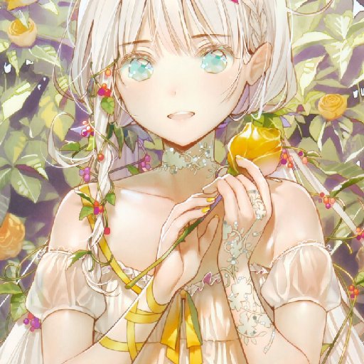 帝師星云子